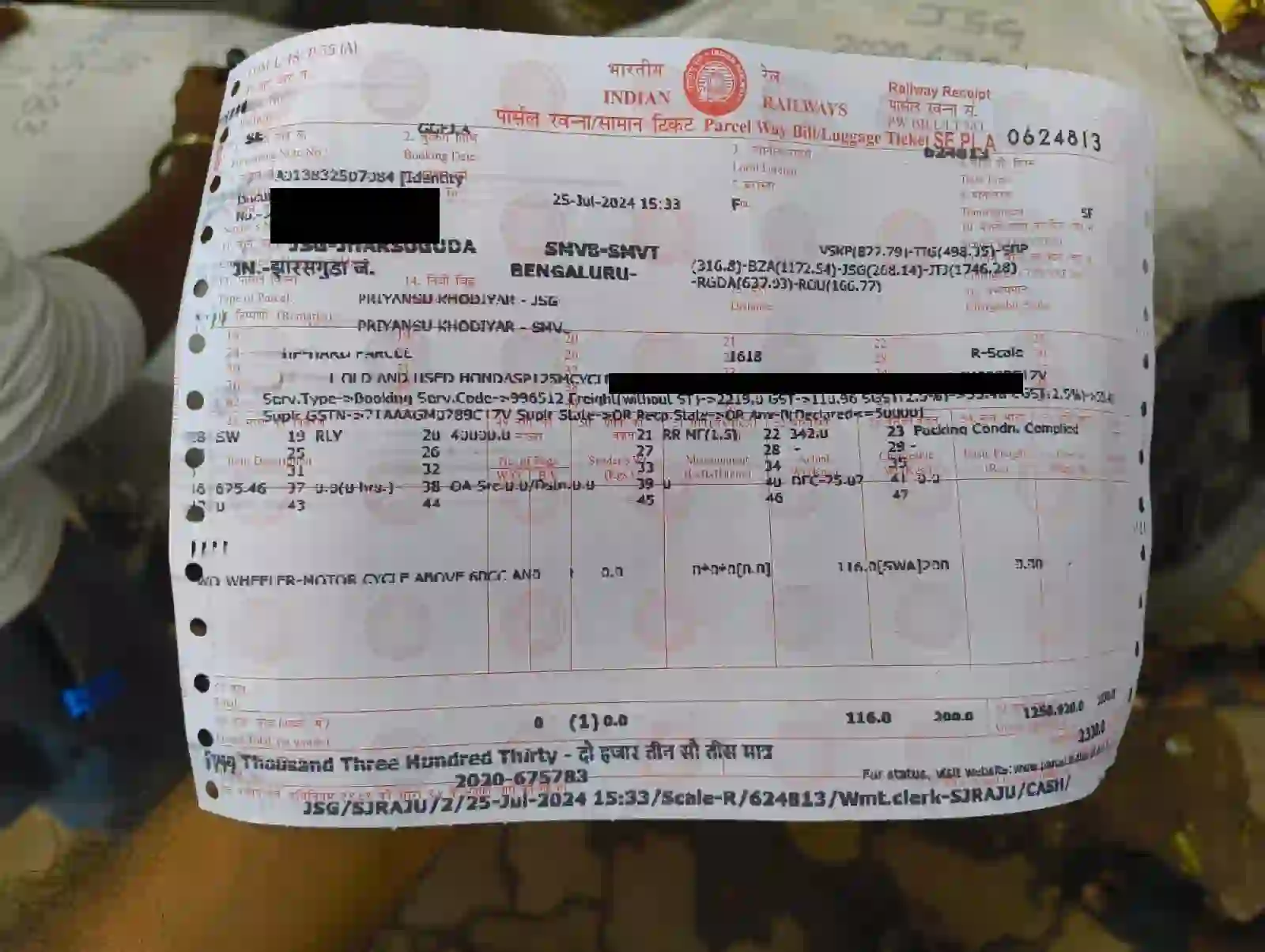 Image showing railway destination slip